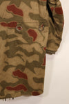 1960s-70s West German BGS Tan &amp; Water Camouflage Field Parka with liner, used.