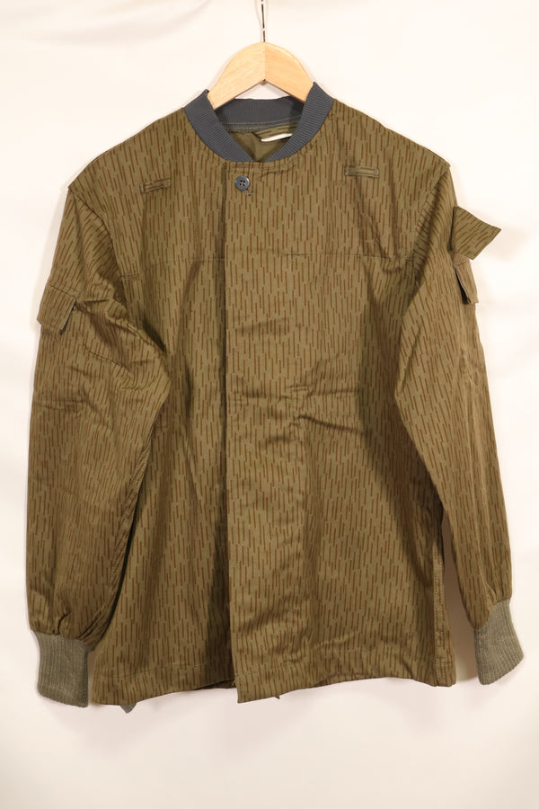 1980's Raindrop camouflage East German Army drop hunter jump jacket, unused A