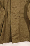 1980's Raindrop camouflage East German Army drop hunter jump jacket, unused A