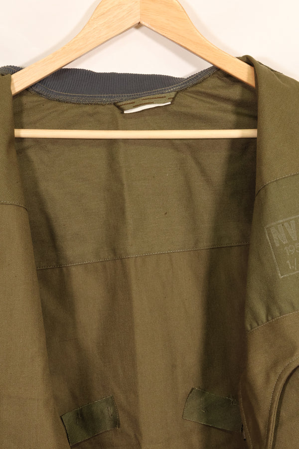 1980's Raindrop camouflage East German Army drop hunter jump jacket, unused A