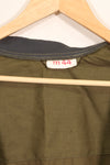 1980's Raindrop camouflage East German Army drop hunter jump jacket, unused A