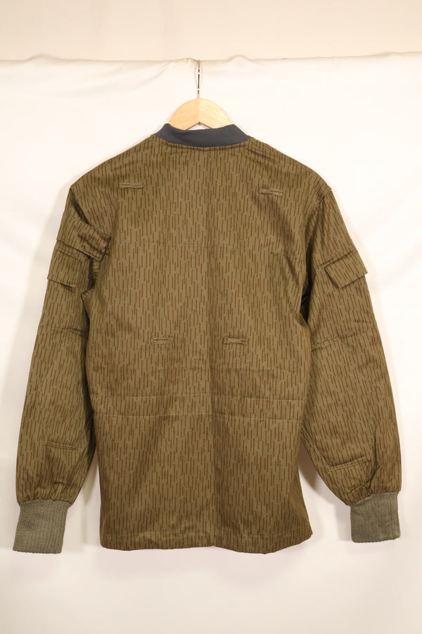 1980's Raindrop camouflage East German Army drop hunter jump jacket, unused A