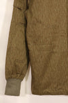 1980's Raindrop camouflage East German Army drop hunter jump jacket, unused A