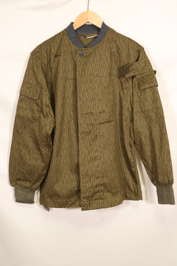 1980's Raindrop camouflage East German Army drop hunter jump jacket, unused, B