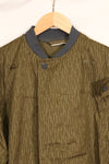 1980's Raindrop camouflage East German Army drop hunter jump jacket, unused, B