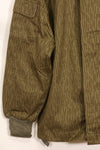 1980's Raindrop camouflage East German Army drop hunter jump jacket, unused, B