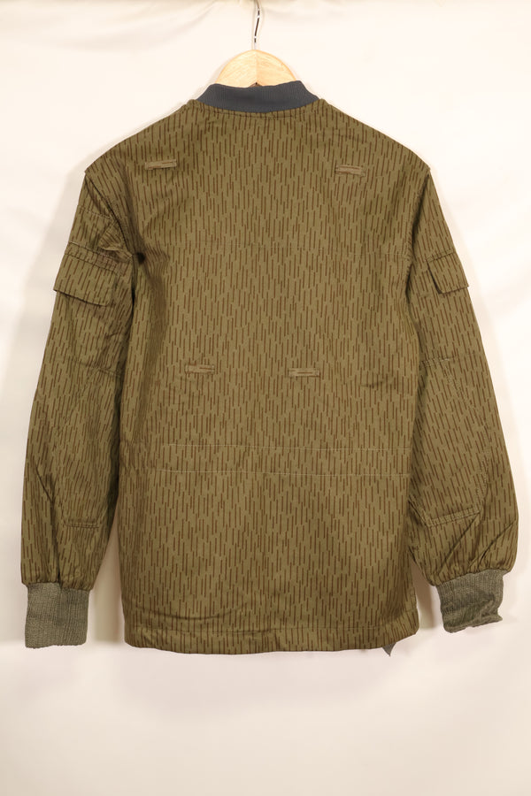 1980's Raindrop camouflage East German Army drop hunter jump jacket, unused, B