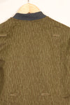 1980's Raindrop camouflage East German Army drop hunter jump jacket, unused, B