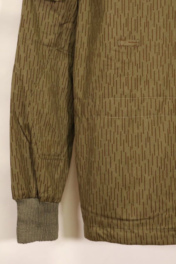 1980's Raindrop camouflage East German Army drop hunter jump jacket, unused, B