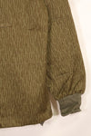 1980's Raindrop camouflage East German Army drop hunter jump jacket, unused, B