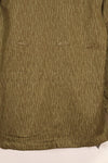 1980's Raindrop camouflage East German Army drop hunter jump jacket, unused, B
