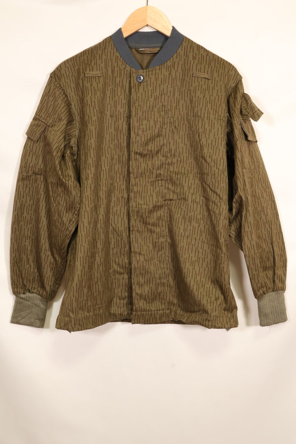 1980's Raindrop camouflage East German Army drop hunter jump jacket, unused, C