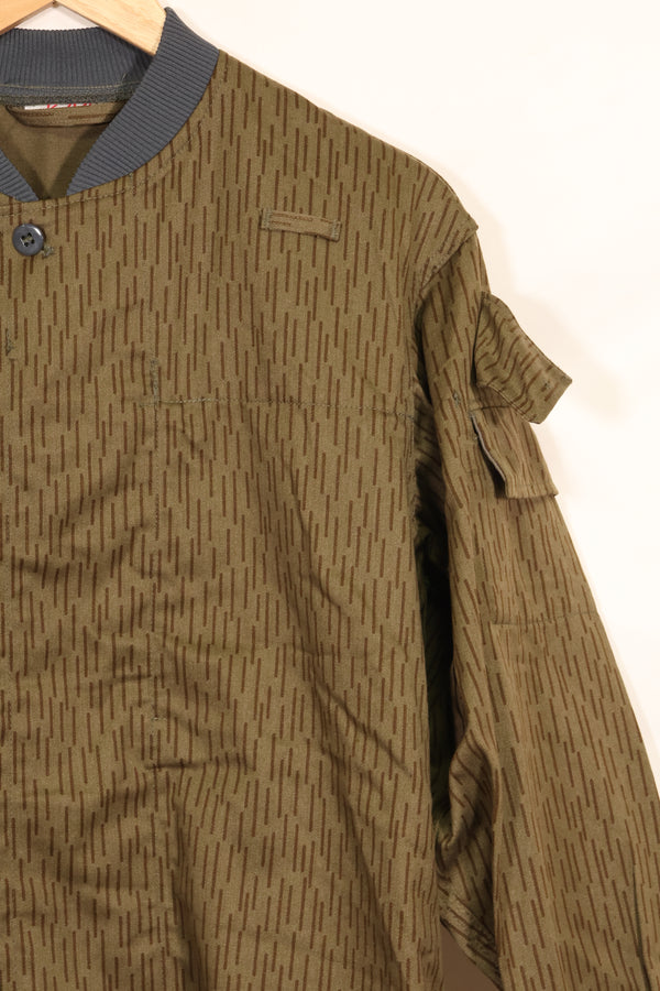 1980's Raindrop camouflage East German Army drop hunter jump jacket, unused, C