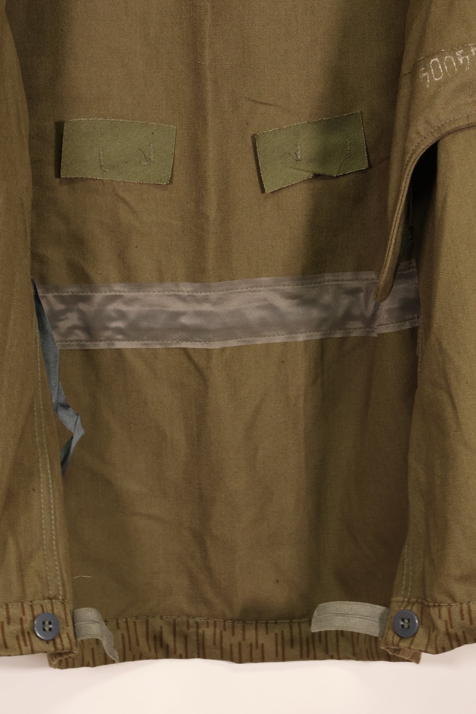 1980's Raindrop camouflage East German Army drop hunter jump jacket, unused, C