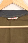 1980's Raindrop camouflage East German Army drop hunter jump jacket, unused, C