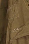 1980's Raindrop camouflage East German Army drop hunter jump jacket, unused, C