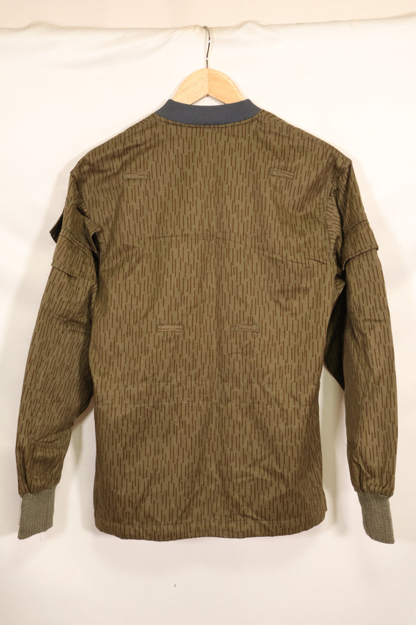 1980's Raindrop camouflage East German Army drop hunter jump jacket, unused, C