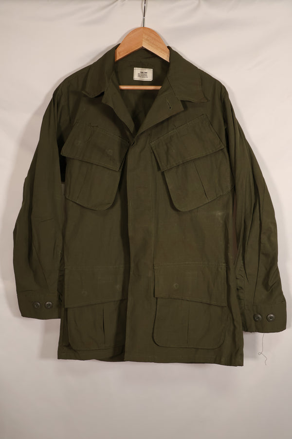 Real unknown year of manufacture  4th Model Jungle Fatigue Jacket X-S-S, good condition, used.