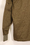 1980's Raindrop camouflage East German Army drop hunter jump jacket, unused, C