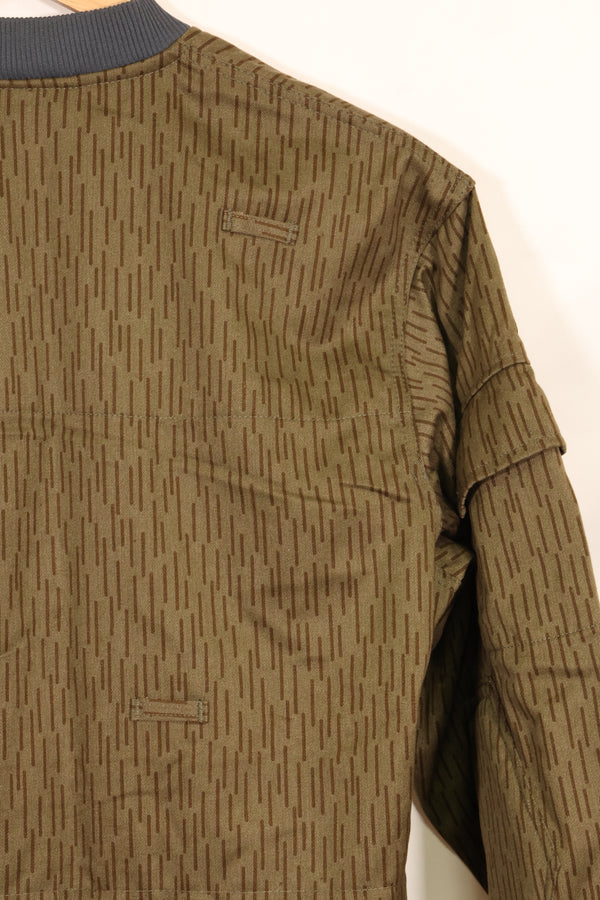 1980's Raindrop camouflage East German Army drop hunter jump jacket, unused, C
