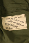 1967 Deadstock X-L-R 3rd Model Jungle Fatigue Pants, No Rips, Good Condition