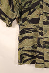 1970, Estimated Size S–M, U.S. Navy Military Advisory Group, Advisor, VNMC 4th Tiger Stripe Set, Used