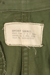 1964 Contract S-S 1st Model Jungle Fatigue Pants, Film Company Release, Faded, Used