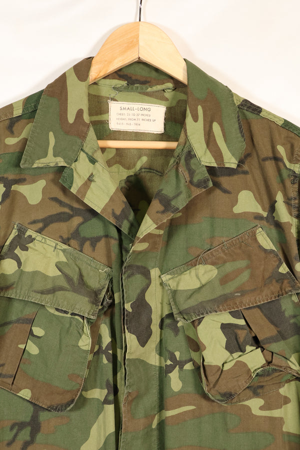 Circa 1966-67 US Army ERDL Camouflage Leaf Camouflage Jungle Fatigue Jacket, used.