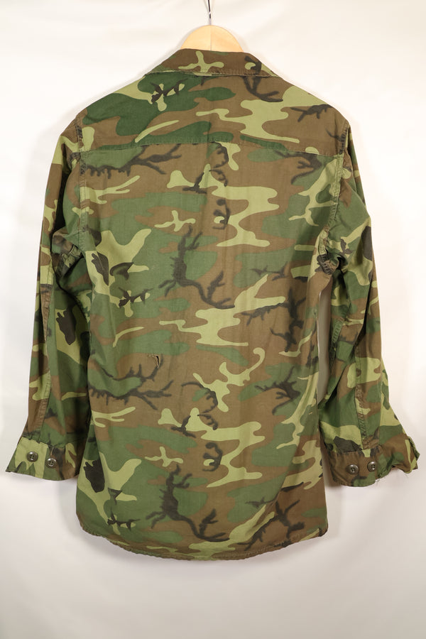 Circa 1966-67 US Army ERDL Camouflage Leaf Camouflage Jungle Fatigue Jacket, used.