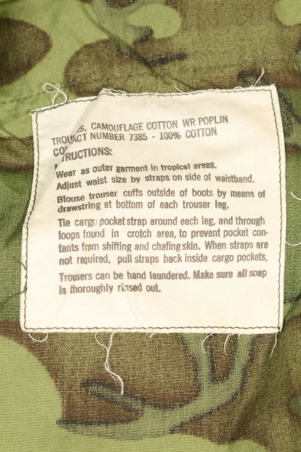 Circa 1966-67 S-R US Army ERDL Camouflage Leaf Camouflage Jungle Fatigue Pants Used 