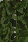 1940s-50s, Parachute camouflage fabric, women's or children's blouse, privately procured.