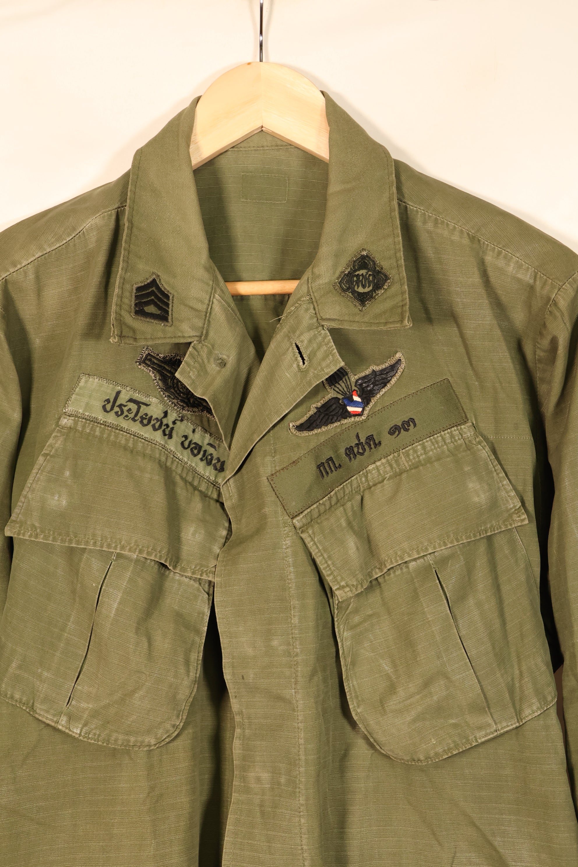 1970 Contract, Presumed S-R, 4th Model Jungle Fatigue Jacket, Thai Army Patch, Used
