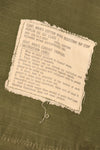 1970 Contract, Presumed S-R, 4th Model Jungle Fatigue Jacket, Thai Army Patch, Used