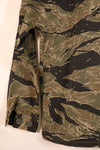 1960s - Silver Tiger - a-s - Tiger Stripe - Shirt - With Patch - Interpreter - Used 
