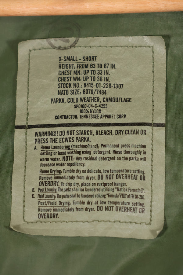 2004  X-S-S U.S. Army Woodland Camouflage ECWCS Gen1 Gore-Tex Late Model Used