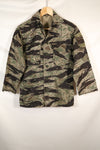 1960's 1/2 A-S Japanese Silver Tiger Shirt, Tiger Stripe, with local alterations, used.