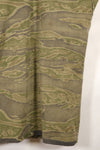 1970s South Vietnamese Marine Corps Tiger Stripe Shirt VNMC Late Ripstop Pattern Used