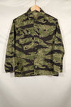 Mid-1960s US Cut Okinawa Tiger Lime Green Color Tiger Stripe Shirt Used