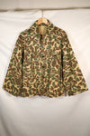 1970's manufactured in Okinawa, Japan, Beogum camouflage duck hunter hunting shirt, used.