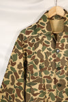 1970's manufactured in Okinawa, Japan, Beogum camouflage duck hunter hunting shirt, used.