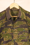 1970s—Authentic Fabric—Postwar Manufacture—VNMC 5th Model South Vietnamese Marine Corps Tiger Stripe Shirt—Used