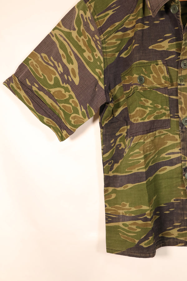 1970s—Authentic Fabric—Postwar Manufacture—VNMC 5th Model South Vietnamese Marine Corps Tiger Stripe Shirt—Used