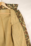1970's manufactured in Okinawa, Japan, Beogum camouflage duck hunter hunting shirt, used.