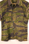 1970s—Authentic Fabric—Postwar Manufacture—VNMC 5th Model South Vietnamese Marine Corps Tiger Stripe Shirt—Used