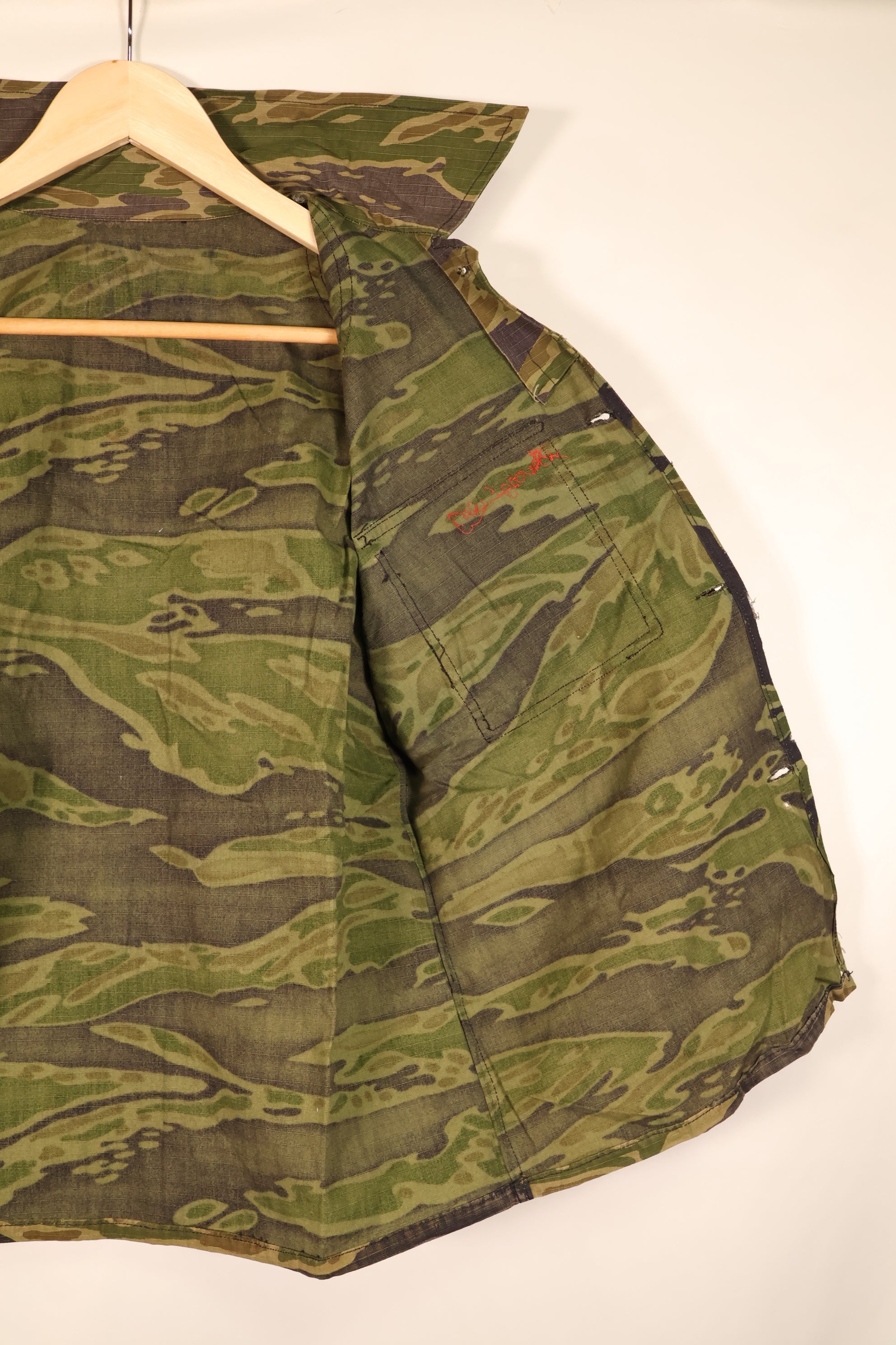 1970s—Authentic Fabric—Postwar Manufacture—VNMC 5th Model South Vietnamese Marine Corps Tiger Stripe Shirt—Used