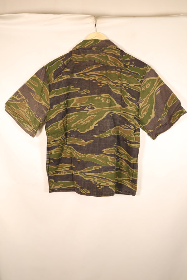 1970s—Authentic Fabric—Postwar Manufacture—VNMC 5th Model South Vietnamese Marine Corps Tiger Stripe Shirt—Used