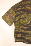 1970s—Authentic Fabric—Postwar Manufacture—VNMC 5th Model South Vietnamese Marine Corps Tiger Stripe Shirt—Used