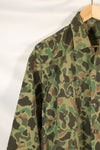 Circa 1970s Korean Army Frogskin Camouflage Nylon Fabric Local Made Shirt Used
