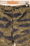 Circa 1965–66 | A-M | Silver Tiger Pattern | Tiger Stripe | Pants | Slightly Faded | Used