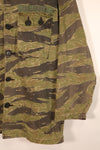 Circa 1970–71, US-M, TO81, Silver Tiger Pattern, Tiger Stripe Shirt, with Patch, Used
